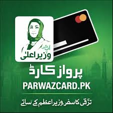 Parwaaz Approved